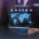 Supply Chain Disruption 2025: Confronting Complexity in Global Trade